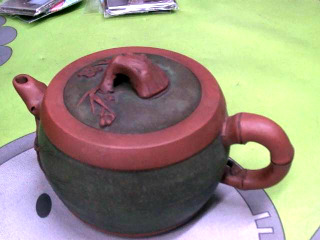 茶壺