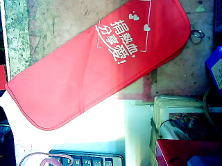 吸水傘套