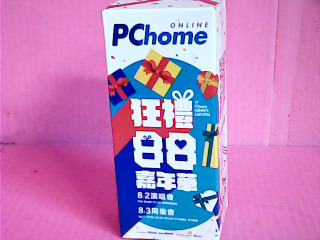 電風扇