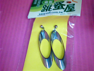 耳環