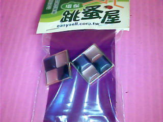 耳環