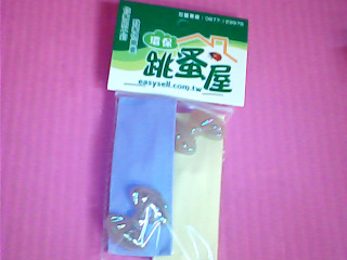 髮夾