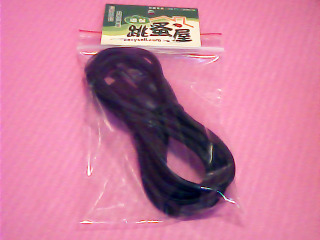 TYPE-C傳輸線