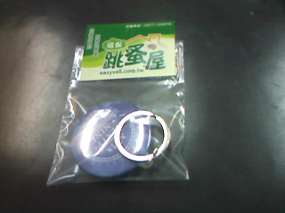 吊飾
