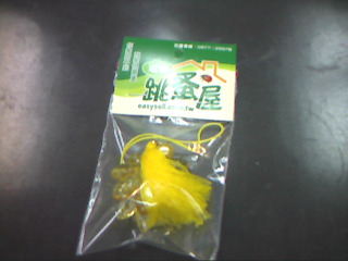 吊飾