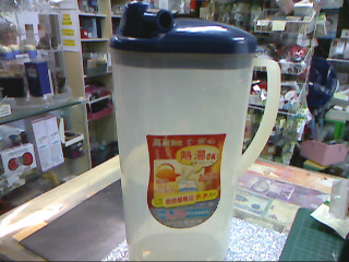 水壺