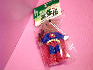 鑰匙圈