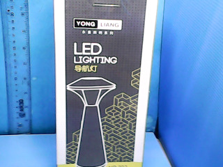 全新led燈