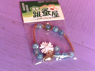 手鍊