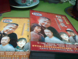 DVD