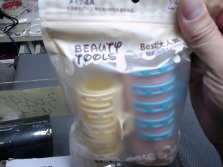 髮捲/捲髮器