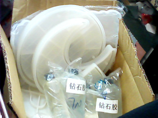 DIY用品組