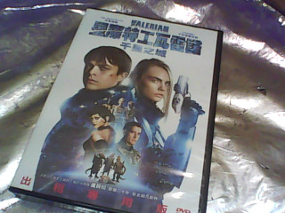 DVD