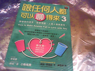 書
