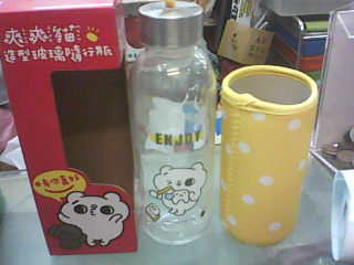 水壺