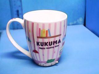 杯