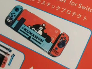 殼