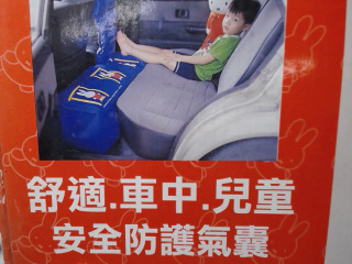 商品照片
