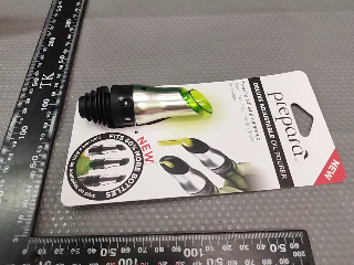 可調導油嘴