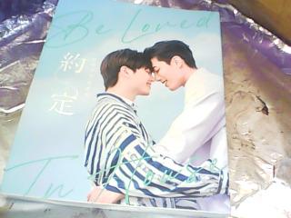 書