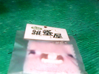 鑰匙圈