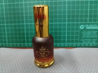 按摩精油