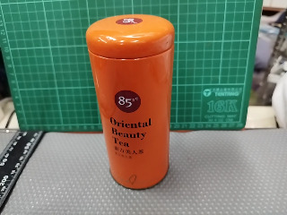 茶罐