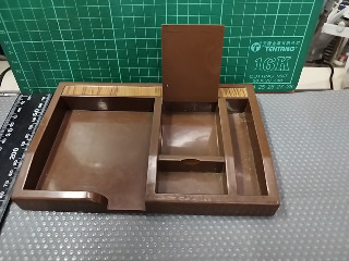 收吶