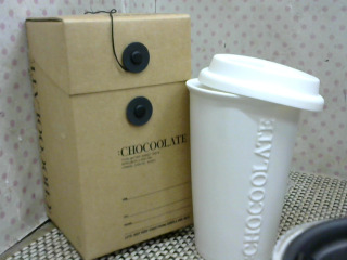 杯