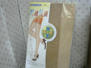 商品照片