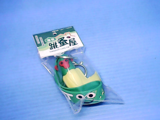 鑰匙圈