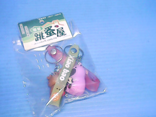 鑰匙圈2入