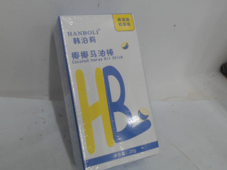 馬油棒
