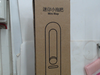 迷你小拖把
