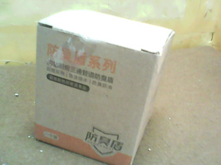 下水道防臭蓋