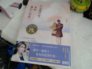 書