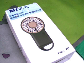 USB隨身風扇