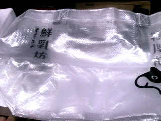 購物袋