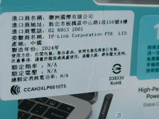 商品照片