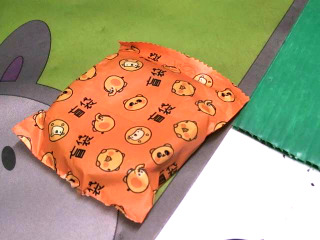 盲袋