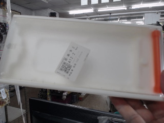 貼膜神器