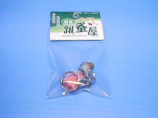 鑰匙圈