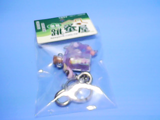 鑰匙圈