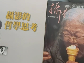 書