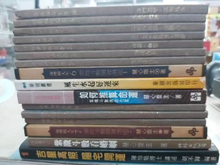 書