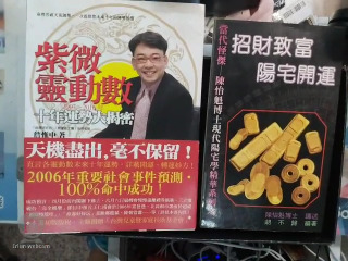 書