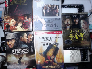 DVD