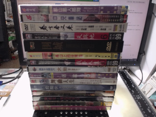 DVD