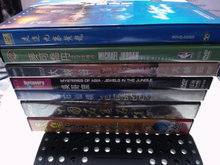 DVD