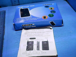 多功能探測儀(無退)